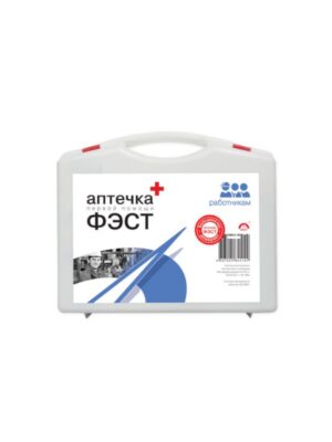 Аптечка ФЭСТ для оказания первой помощи