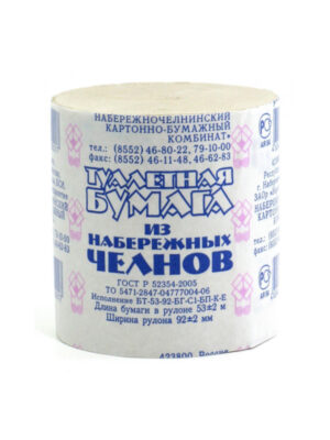 Бумага туалетная НЧ
