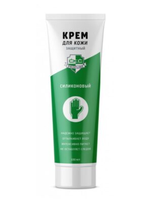 Крем для рук защитный силиконовый «CКС PROFLINE»