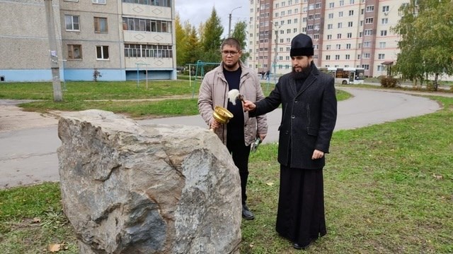 ТД СоюзСпецодежда