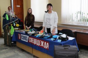 ТД СоюзСпецодежда