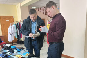 ТД СоюзСпецодежда