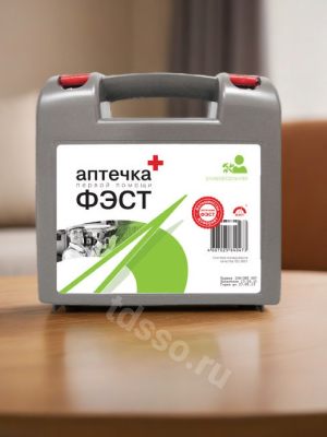 Аптечки