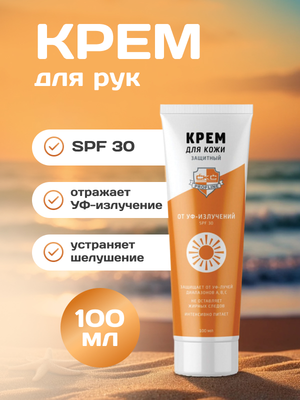 Подарки на 8 марта любимым