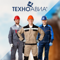 Спецодежда, спецобувь и СИЗ от Техноавиа