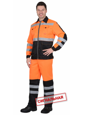 Костюм "МАГИСТРАЛЬ-ЛЮКС" куртка с брюками