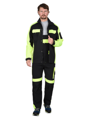 Костюм ОНИКС куртка с полукомбинезоном